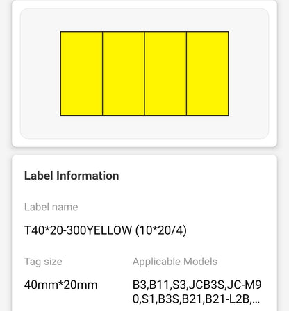 NB235 - NIIMBOT - B1 / B21 / B3S / B4 - 40X20MM - (10X20X4) - 300 YELLOW LABELS