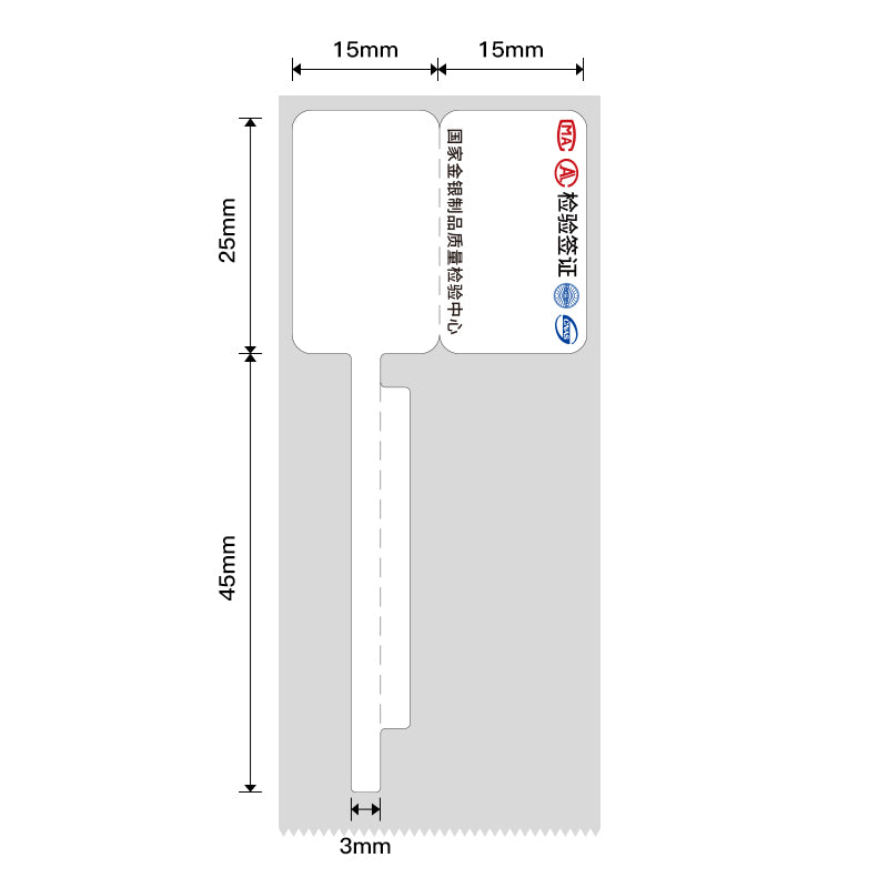 NB236 - NIIMBOT - B3S ONLY - R02F - 30X70MM (30X25+40X3) - 100 THERMAL LABELS - CHINESE CABLE DESIGN