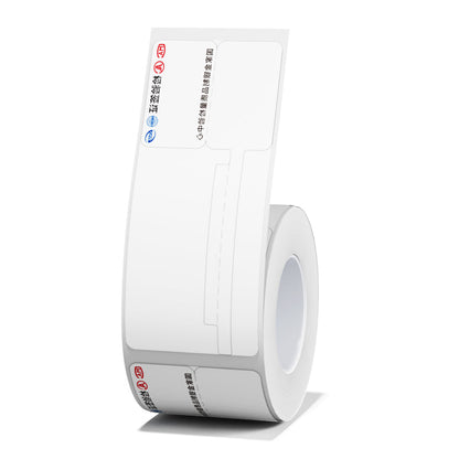NB236 - NIIMBOT - B1 / B21 / B3S / B4 - 30X70MM - 100 CHINESE CABLE LABELS