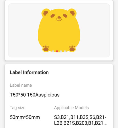 NB237 - NIIMBOT - B1 / B21 / B3S / B4 - 50X50MM - 150 THERMAL LABELS - ANIMAL DESIGN