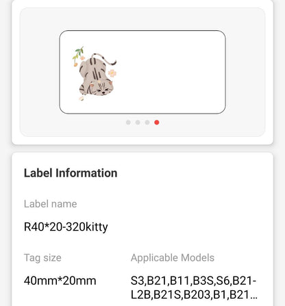 NB239 - NIIMBOT - B1 / B21 / B3S / B4 - 40X20MM - 320 CAT LABELS