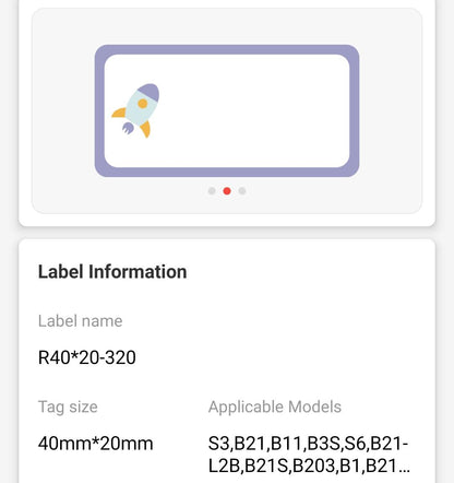 NB244 - NIIMBOT - B1 / B21 / B3S / B4 - 40X20MM - 320 TOY LABELS