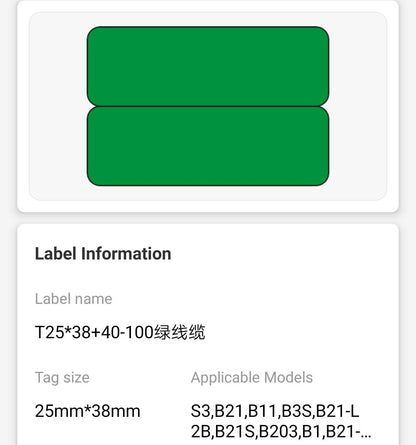 NB250 - NIIMBOT - B1 / B21 / B3S / B4 - 25X78MM - 100 GREEN CABLE LABELS