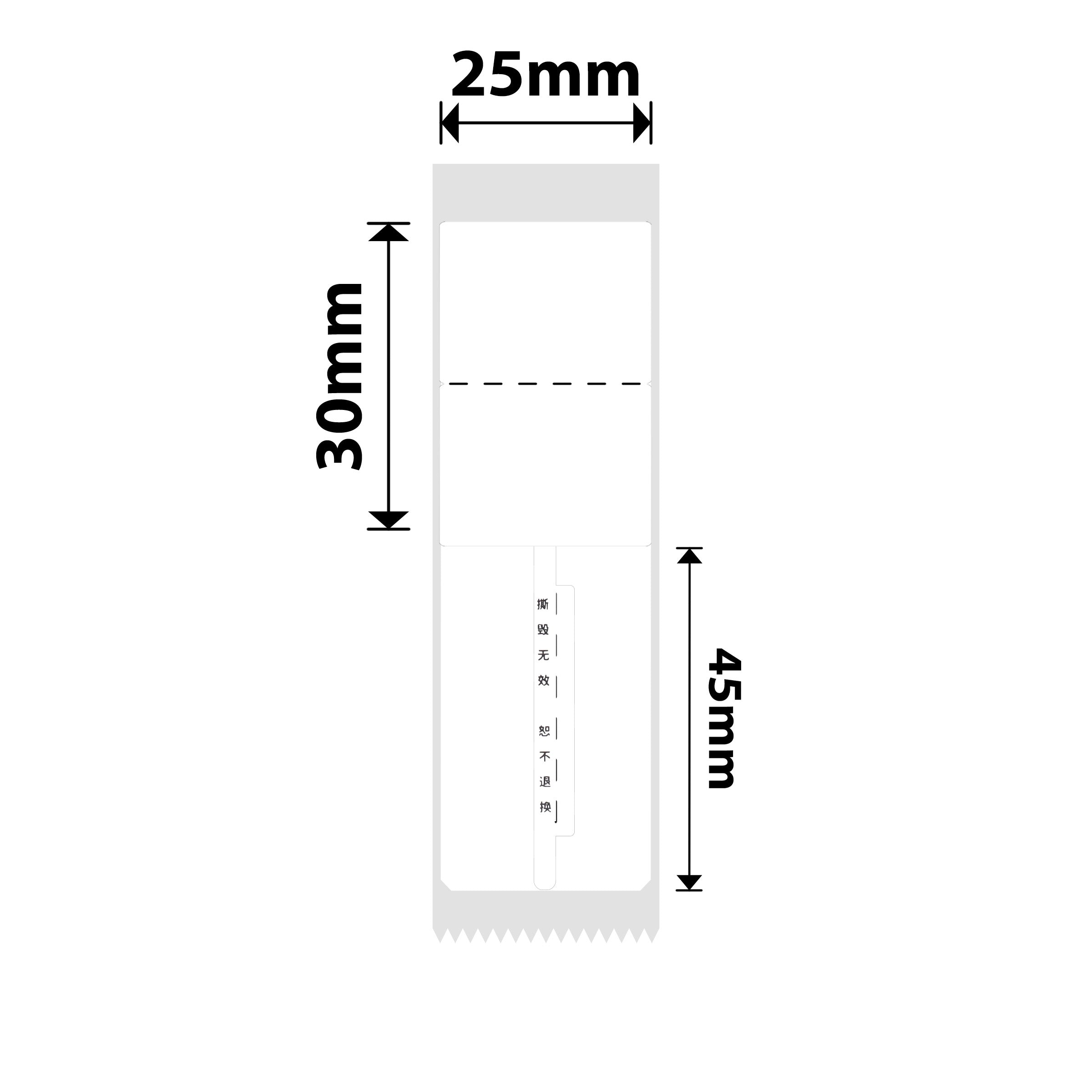 NB263 - NIIMBOT - D101 UNIQUEMENT - R02T - 25 mm x 75 mm - 90 étiquettes par rouleau - Motif pour bijoux