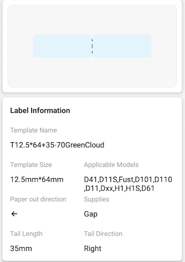 NB268 - NIIMBOT - D11 / D101 / D110 / H1S - R12.5X99MM - 70 LABELS PER ROLL - BLUE CLOUD DESIGN