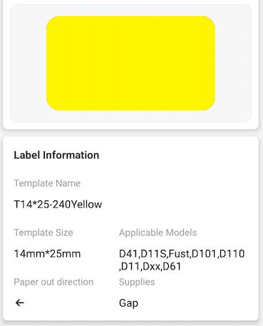 NB280 - NIIMBOT - D11 / D101 / D110 / H1S - 14X25MM - 240 YELLOW LABELS