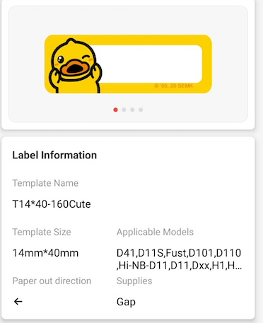 NB154 - NIIMBOT - D11 / D101 / D110 / H1S - 14X40MM - 160 CUTE DUCK LABELS