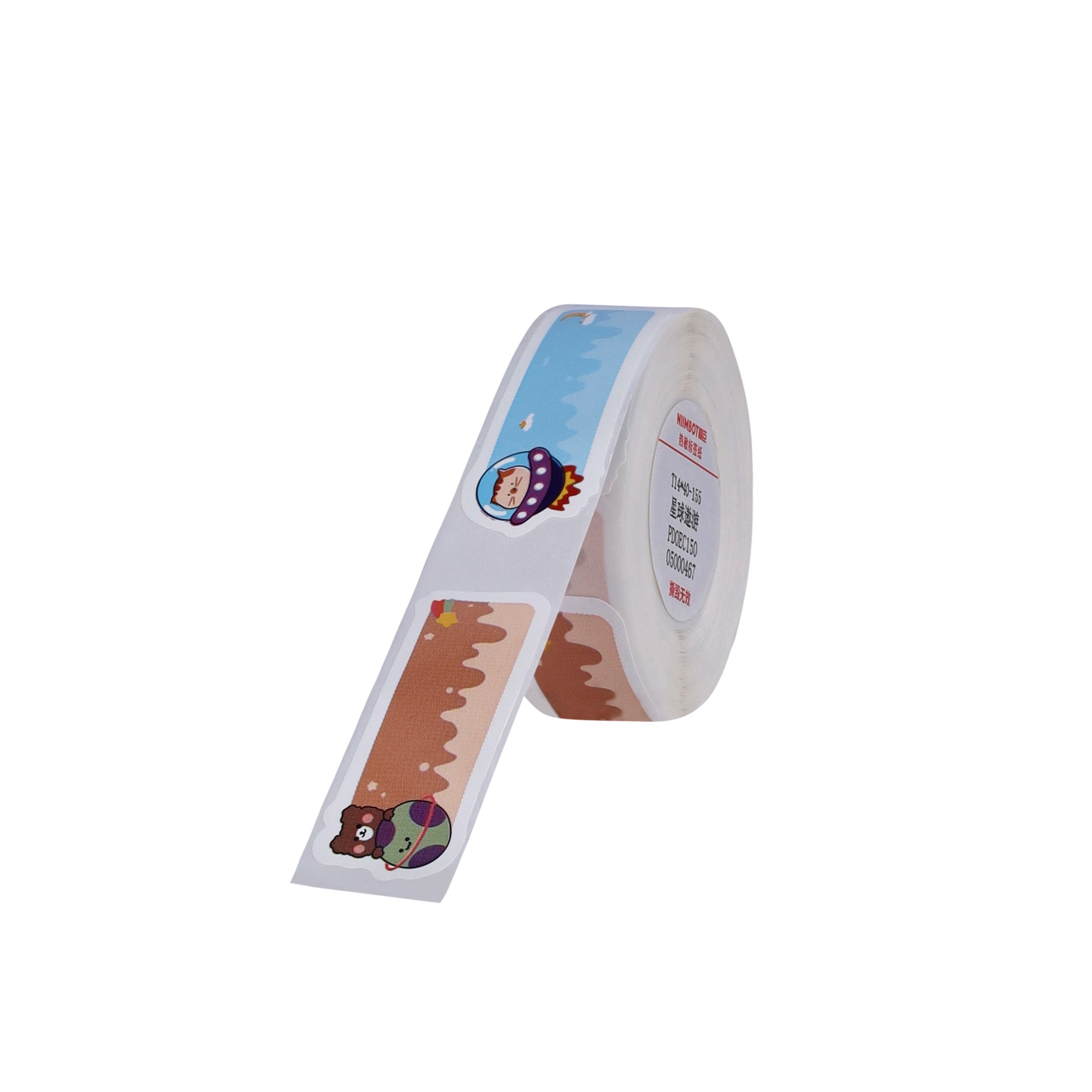 NB299 - NIIMBOT - D11 / D101 / D110 / H1S - 14X40MM - 155 LABELS PER ROLL - PLANET TOUR DESIGN