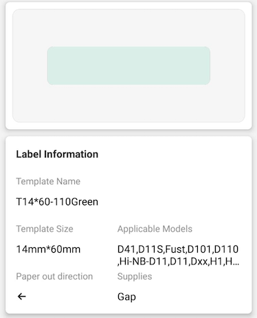 NB305 - NIIMBOT - D11 / D101 / D110 / H1S - 14X60MM - 110 GREEN LABELS
