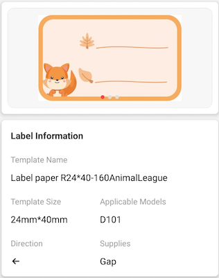 NB329 - NIIMBOT - D101 ONLY - R24X40MM - 160 LABELS PER ROLL - ANIMAL LEAGUE DESIGN