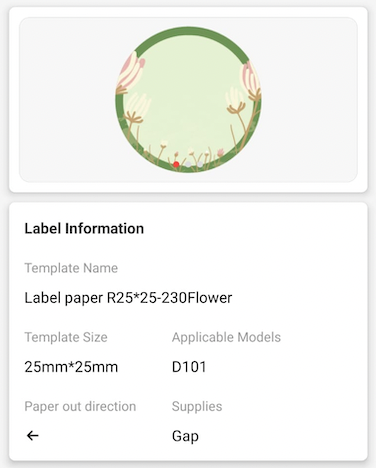 NB333 - NIIMBOT - D101 ONLY - R25X25MM - 230 LABELS PER ROLL - FLOWER DESIGN