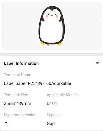 NB353 - NIIMBOT - D101 UNIQUEMENT - R25X39MM - 160 ÉTIQUETTES PAR ROULEAU - MOTIF ANIMAUX