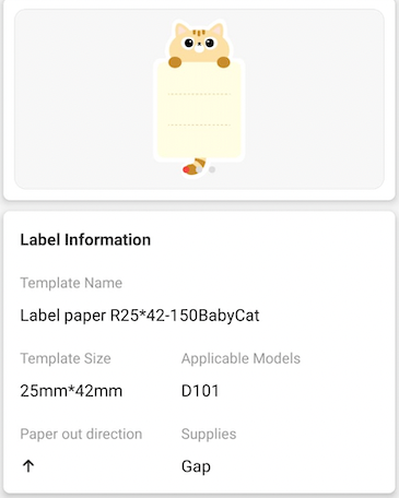 NB359 - NIIMBOT - D101 ONLY - R25X42MM - 150 LABELS PER ROLL - BABY CAT DESIGN