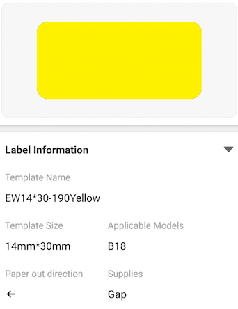 NB388 - NIIMBOT - B18 / N1 - EW14X30mm - 190 ETICHETTE PER ROTOLO - GIALLO