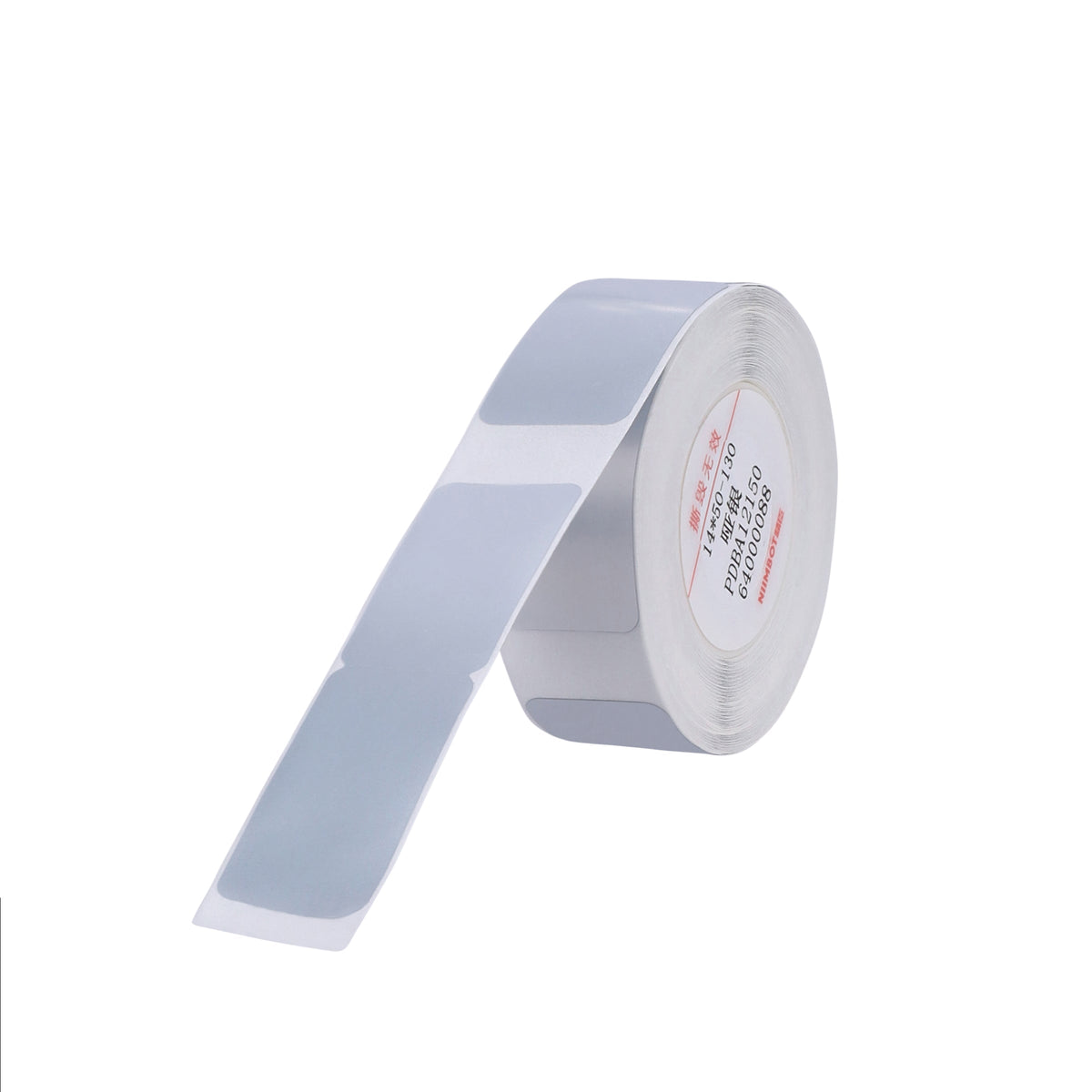 NIIMBOT - N1 - 14x50mm - Silver - 125 Labels