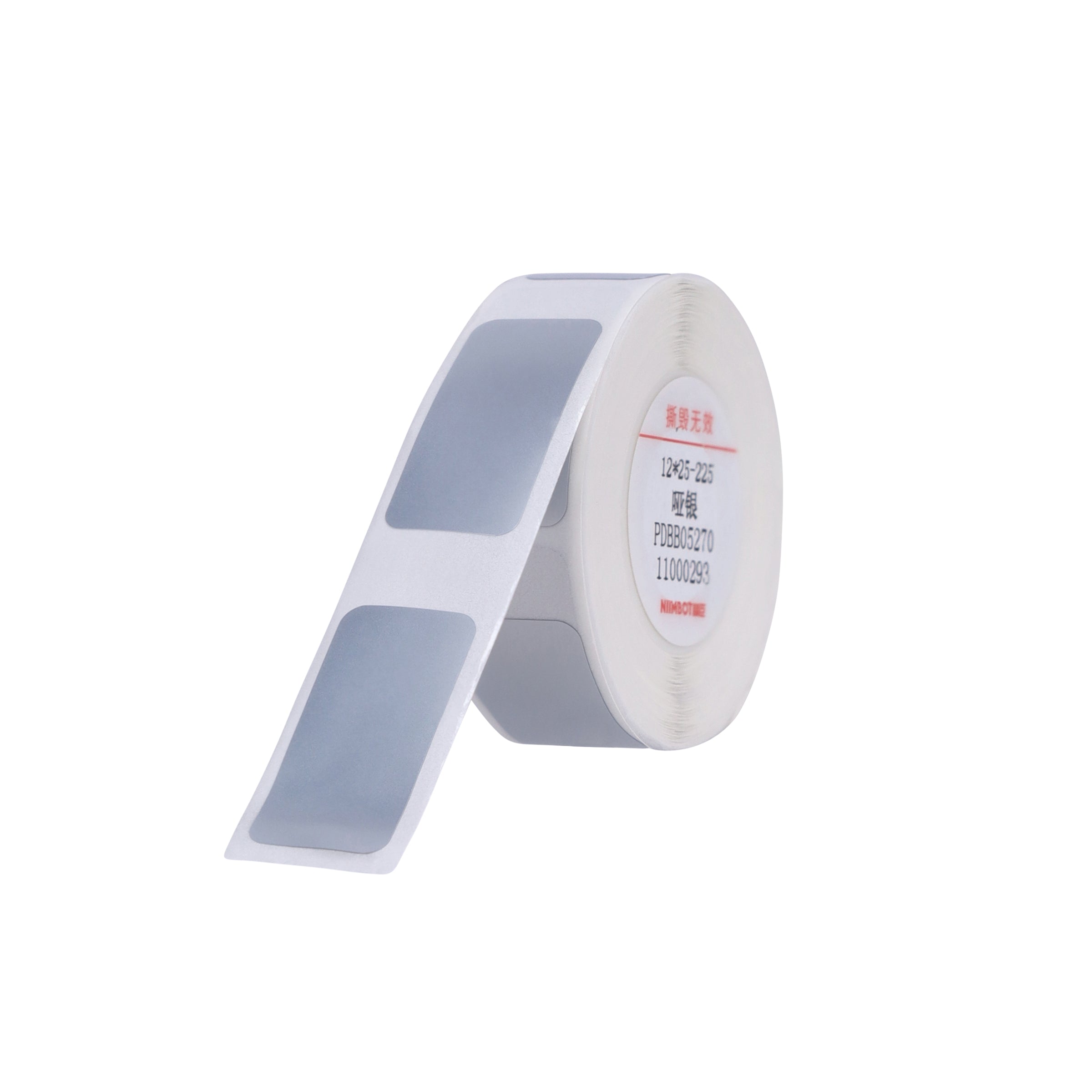 NB396 - NIIMBOT - B18 / N1 - ES12X25mm - 225 ÉTIQUETTES PAR ROULEAU - ARGENT