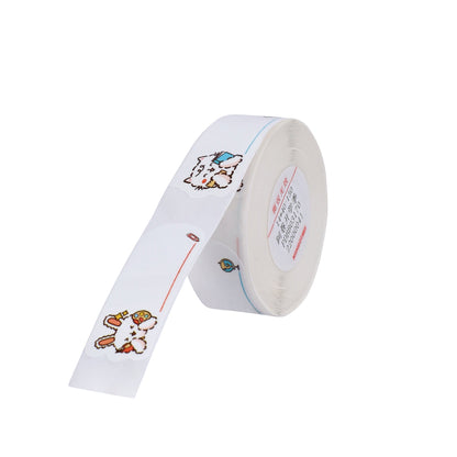 NB417 - NIIMBOT - B18 / N1 - 14X40MM - 150 STUDYING LABELS