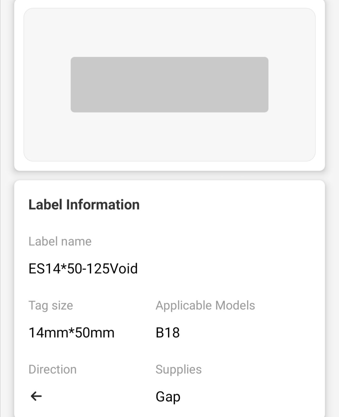 NB432 - NIIMBOT - B18 / N1 - ES14X50mm - 125 LABELS PER ROLL - GREY VOID LABEL