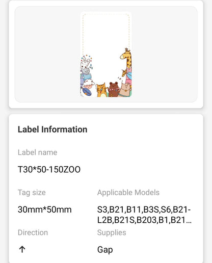 NB450 - NIIMBOT - B1 / B21 / B3S / B4 - 30X50MM - 150 LABELS PER ROLL - FUN ANIMAL DESIGN
