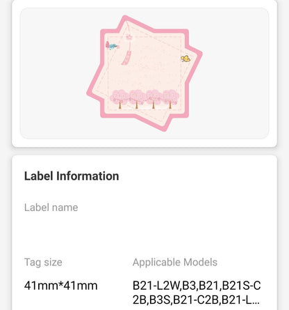 NB458 - NIIMBOT - B1 / B21 / B3S / B4 - 41X41MM - 170 CHERRY BLOSSOM LABELS