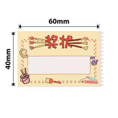 NIIMBOT - B Range - 40x60mm - Creative Art - 115 Labels