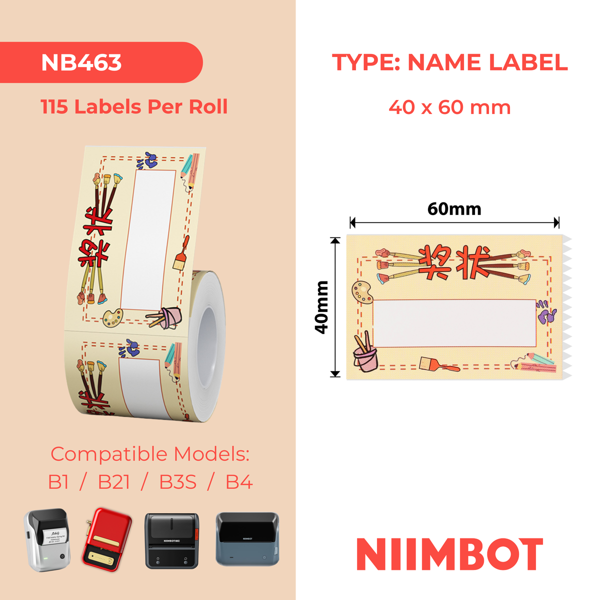 NIIMBOT - B Range - 40x60mm - Creative Art - 115 Labels