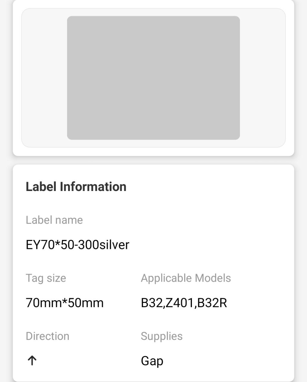 NB476 - NIIMBOT - Z401 ONLY - 70X50MM - 300 SILVER LABELS