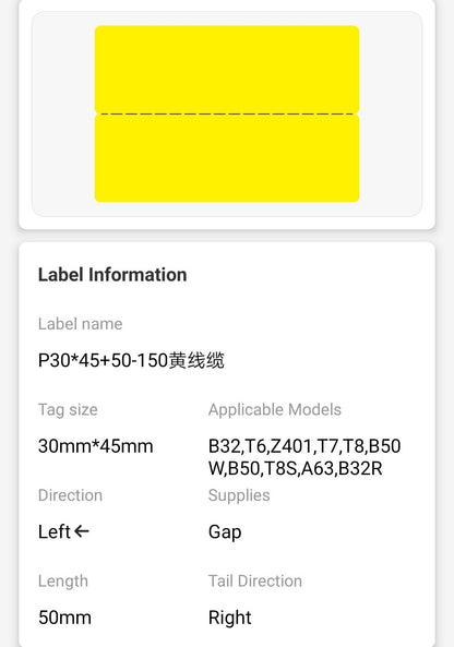 NB496 - NIIMBOT - Z401 ONLY - THERMAL TRANSFER LABELS - P30X45+50MM - 150 YELLOW CABLE