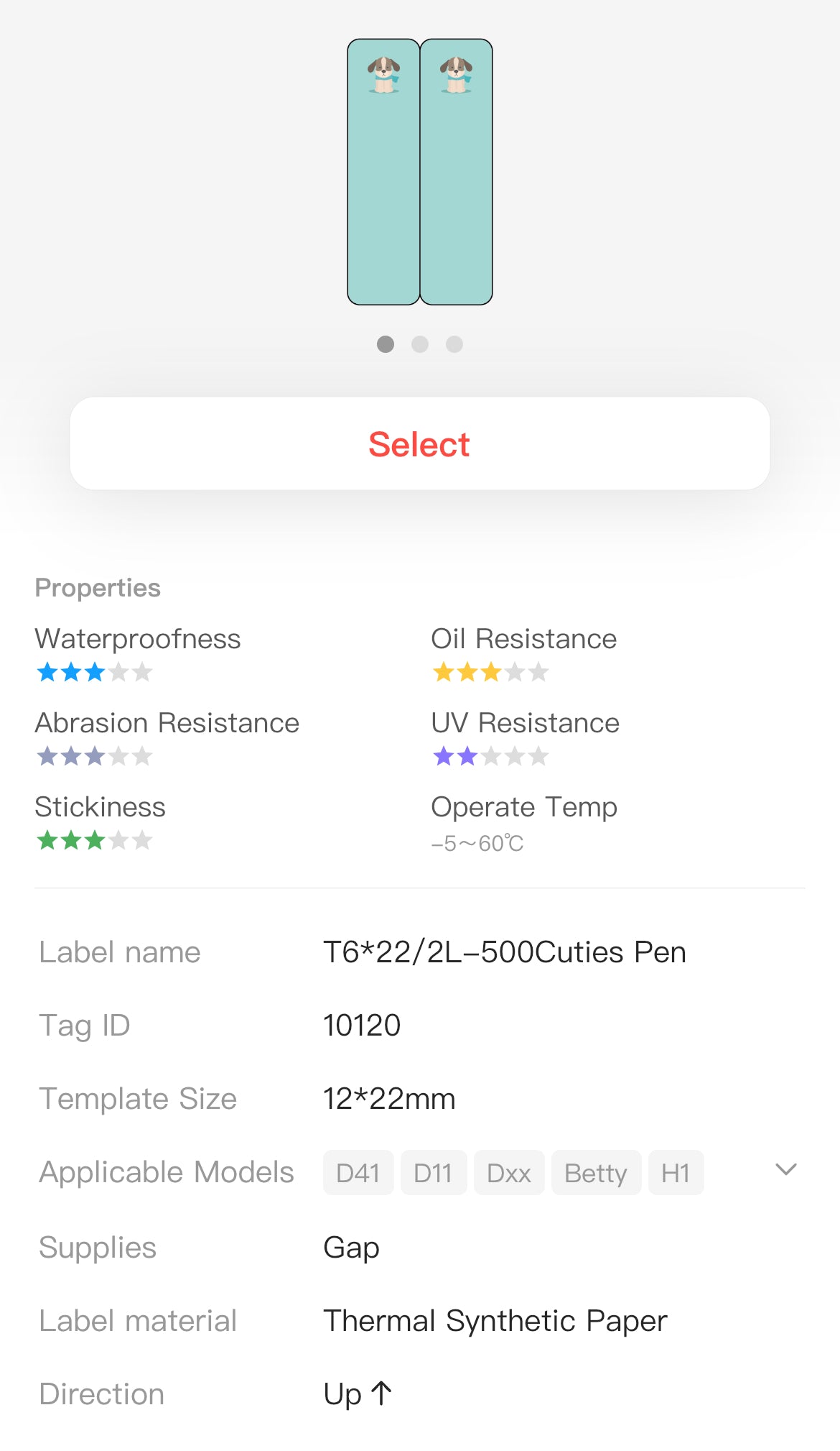 NB512 - NIIMBOT - D11 / D101 / D110 / H1S - THERMAL LABELS - T6X22MM/2L - 500 LABELS PER ROLL - MULTI-COLOUR CUTE PET VERTICAL PEN STICKERS (STATIONARY)
