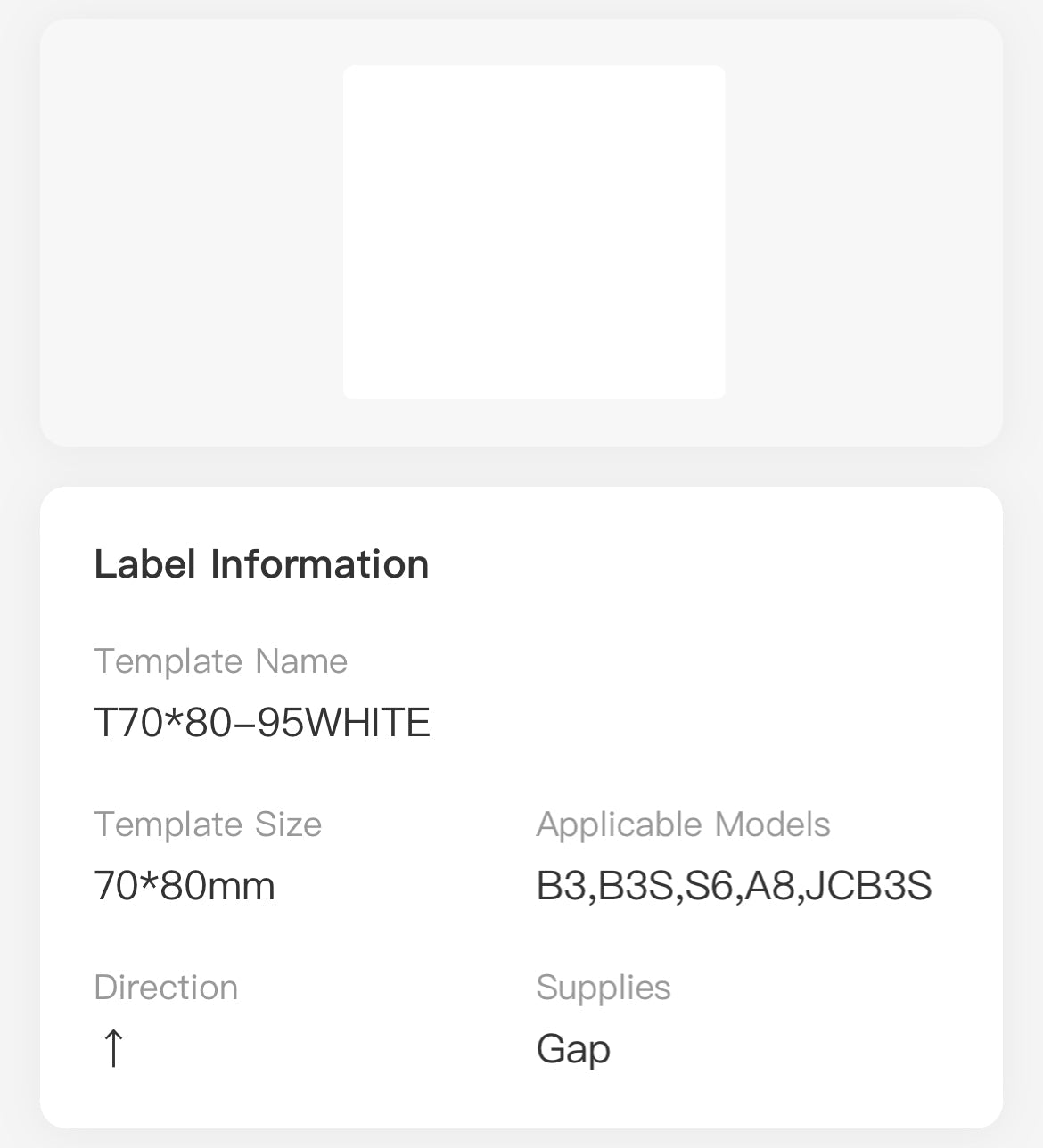NB513 - NIIMBOT - SOLO B3S - T70X80MM - 95 ETICHETTE PER ROTOLO - BIANCO