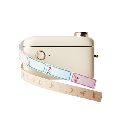 NB526 - NIIMBOT H1S - BLUETOOTH LABEL PRINTER – 203DPI – CONTINUOUS LABEL FUNCTION – CREAM WHITE - FREE LABEL INSIDE