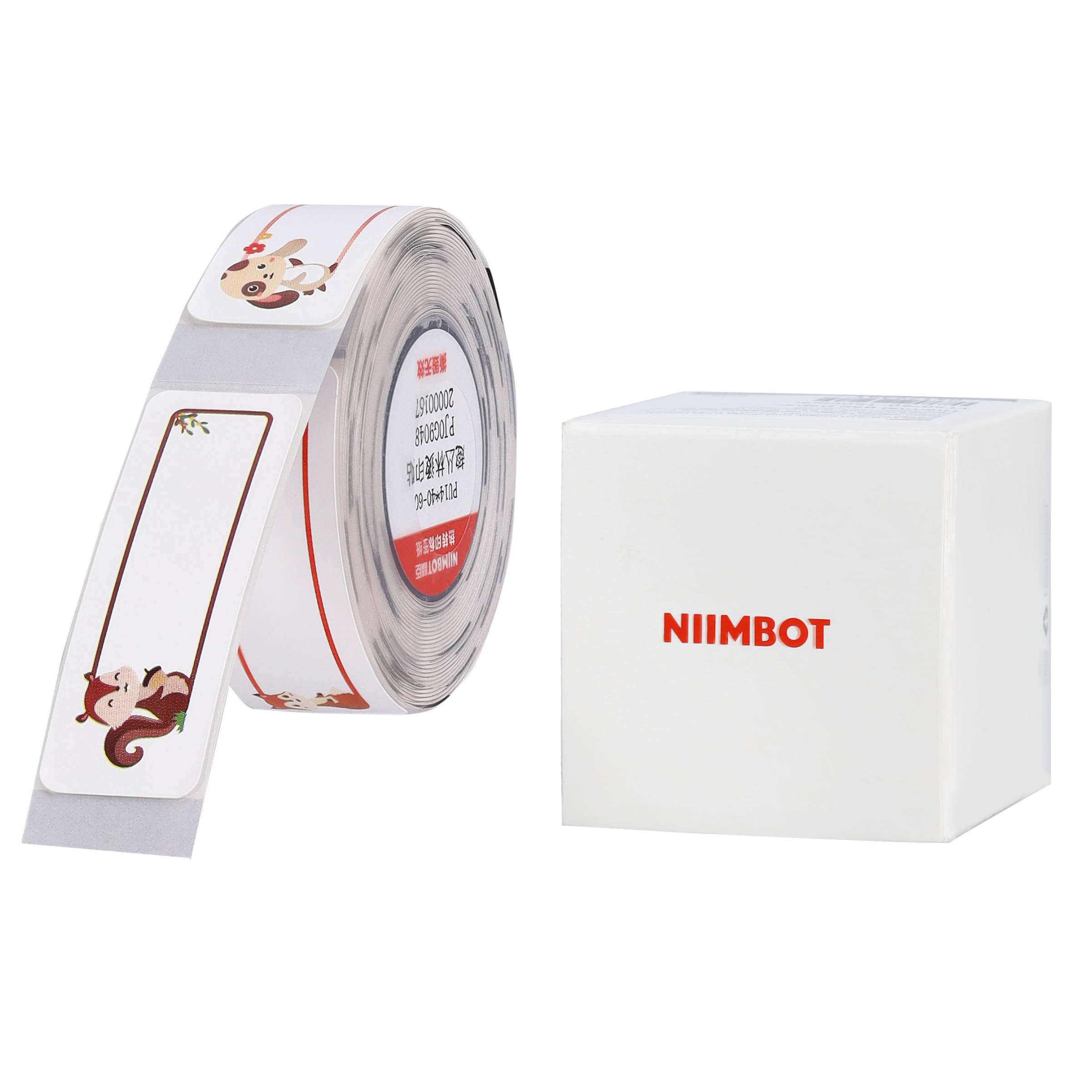 NB528 - NIIMBOT - B18 / N1 - 14X40MM - 60 FUN JUNGLE IRON ON LABELS