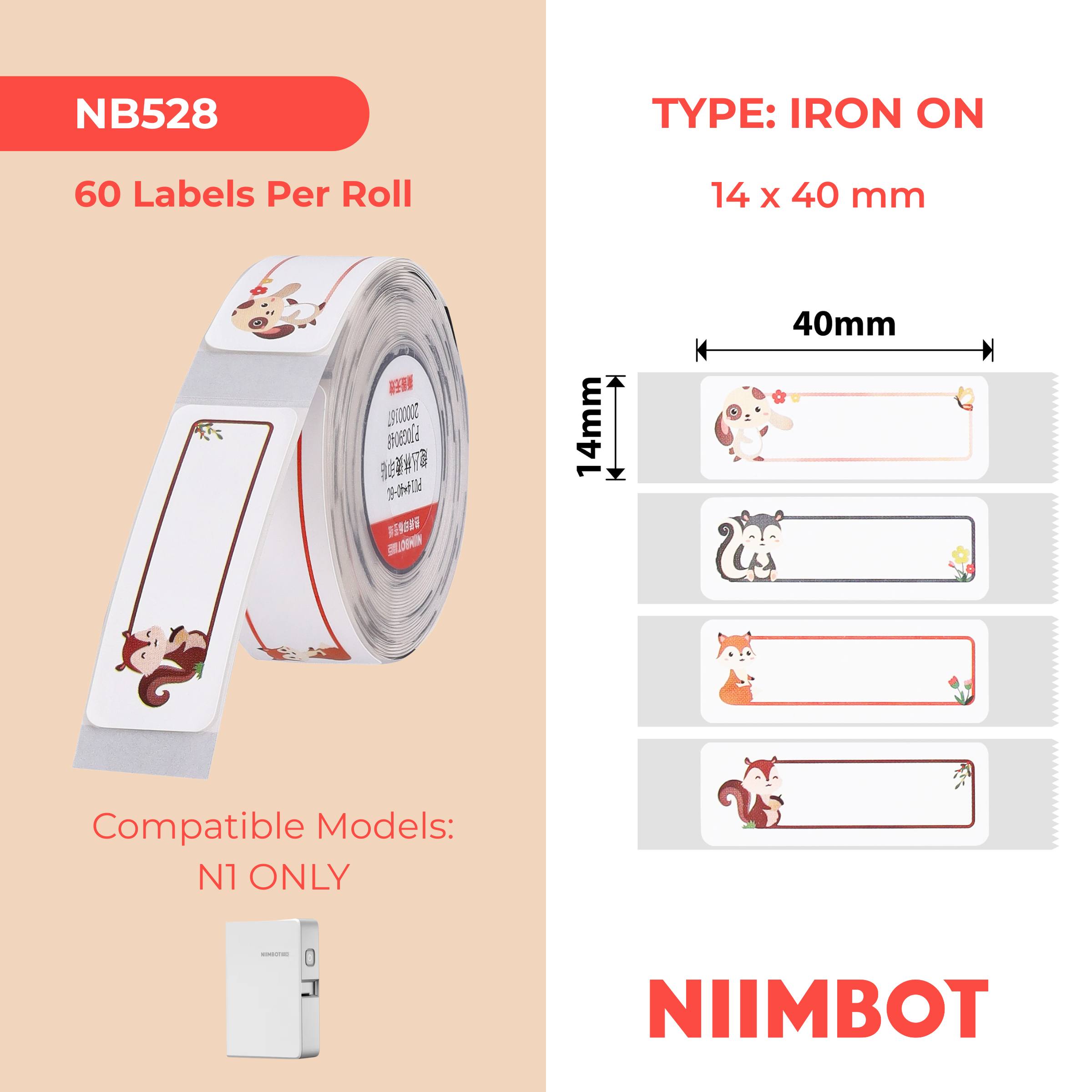 NB528 - NIIMBOT - B18 / N1 - 14X40MM - 60 FUN JUNGLE IRON ON LABELS