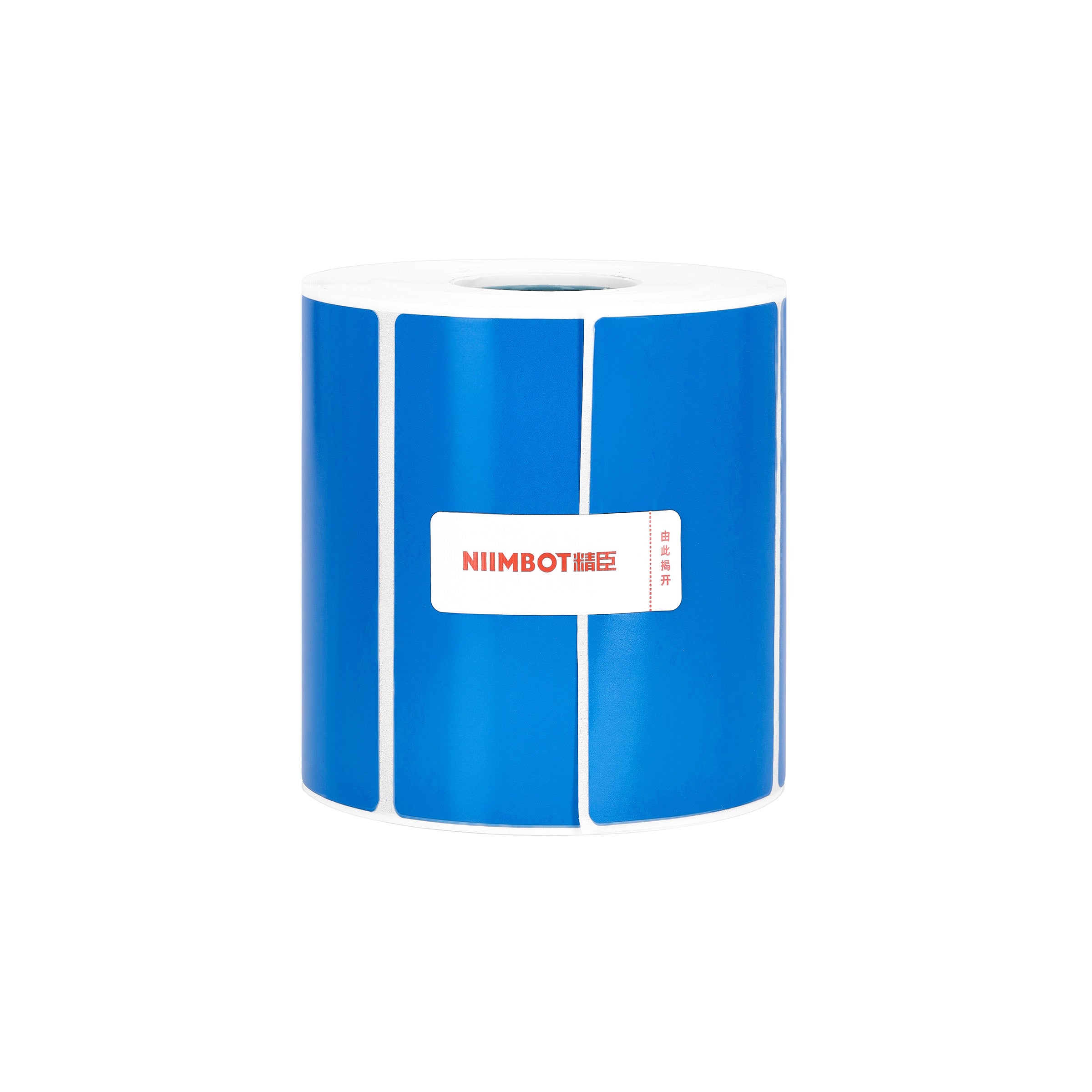 NB553 - NIIMBOT - K3 ONLY - T75X40MM - 690 LABELS PER ROLL - BLUE