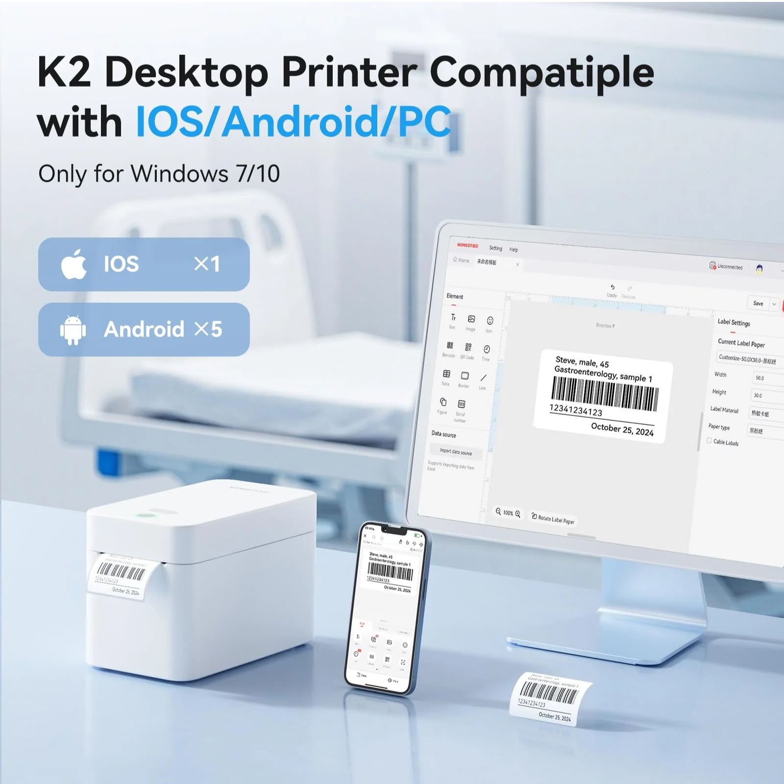 NB608 - NIIMBOT - K2 - DESKTOP THERMAL LABEL PRINTER INCL FREE LABEL ROLL (50X30MM)