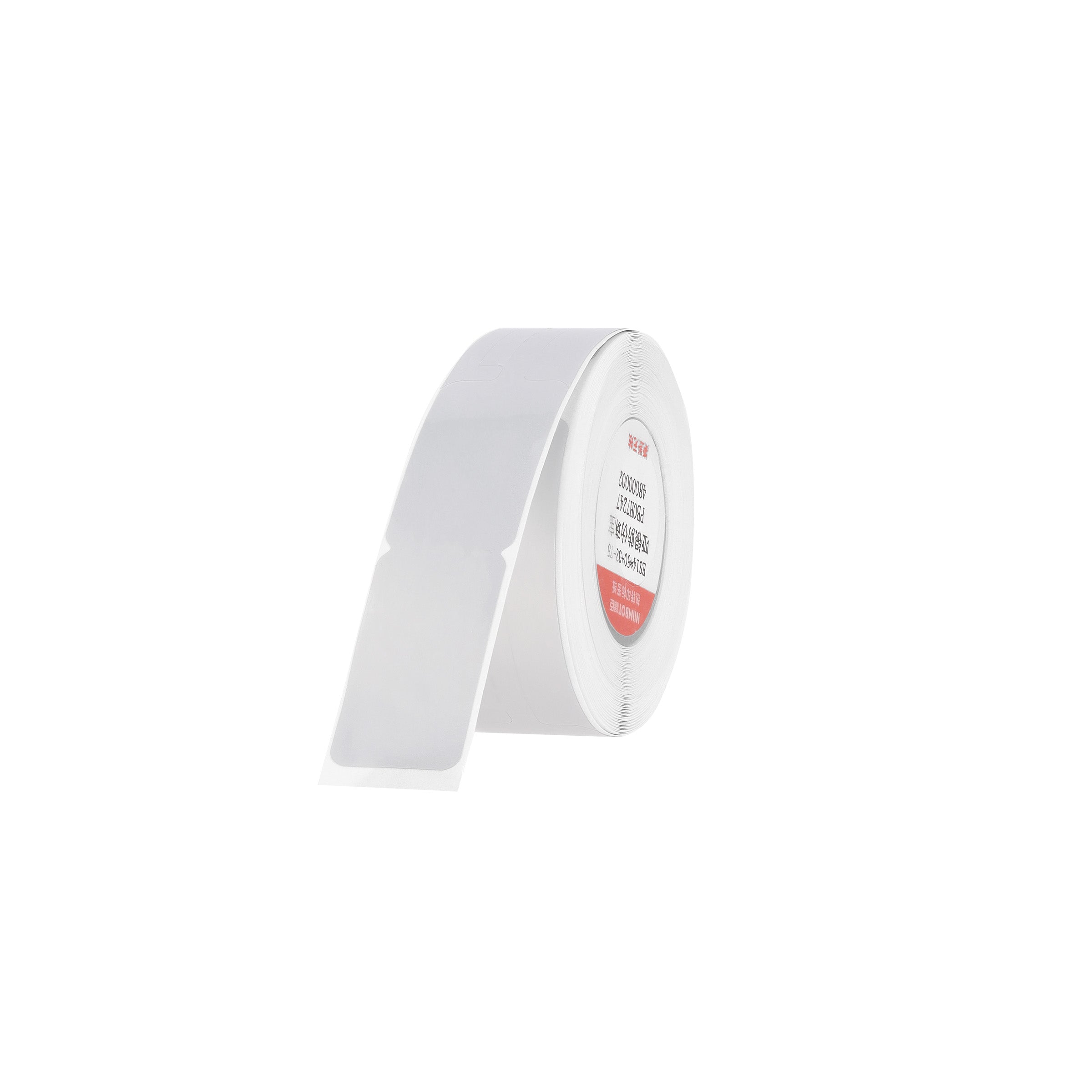 NB631 - NIIMBOT - N1 / B18 - 14X50MM+38 - 75 MATTE SILVER ANTI-COUNTERFEITING JEWELLERY LABELS