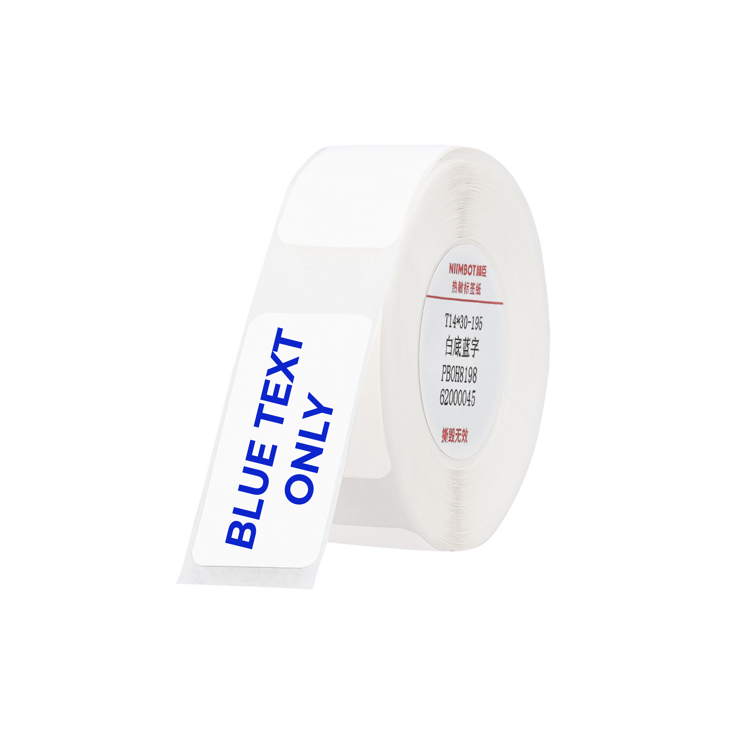 NB641 - NIIMBOT - D11 / D101 / D110 / H1S - T14X30MM - 195 LABELS PER ROLL - WHITE - BLUE TEXT ONLY - RECTANGLE