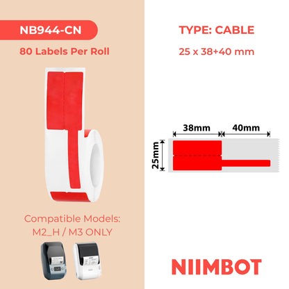 NIIMBOT - M Range - 25x38+40mm - Red Cable - 80 Labels - CN