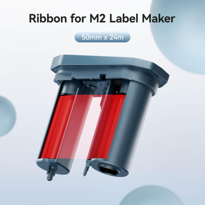 NIIMBOT - M2_H - CARTOUCHES DE RUBAN - TRANSFERT THERMIQUE - 24 MÈTRES - RENDEMENT DE 3 ROULEAUX D'ÉTIQUETTES NIIMBOT